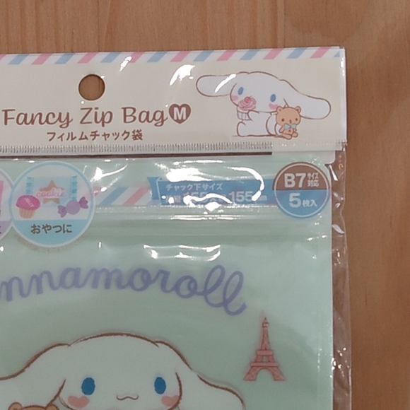 Sanrio Cinnamoroll Fancy Zip Bag 5 Pack Accessories Make up Bag - Picture 4 of 7